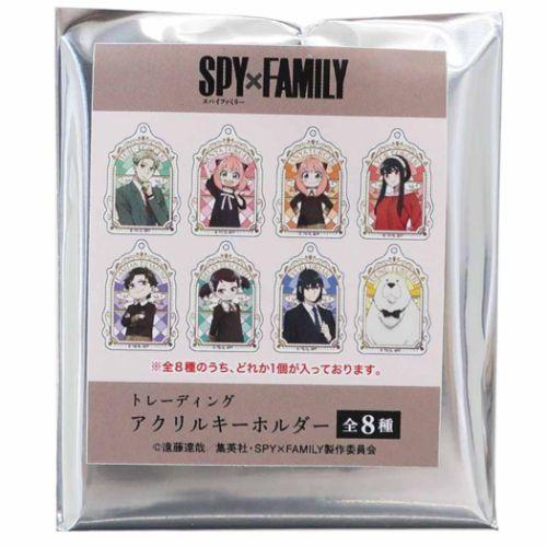 スパイファミリー SPY FAMILY 少年ジャンプ アニメキャラクター キーリング トレーディング...