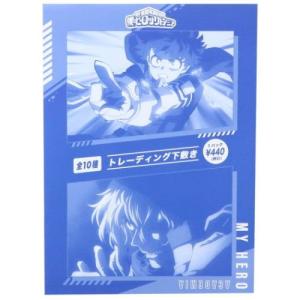 僕のヒーローアカデミア 下敷き トレーディングB5下じき全10種 少年ジャンプ カミオジャパン コレクション文具クリスマス プレゼント 福袋 男の子｜cinemacollection-yj