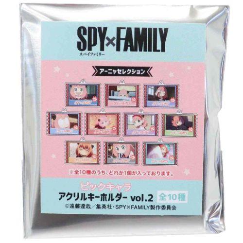 スパイファミリー SPY FAMILY ピックキャラアクリルキーホルダー全10種 少年ジャンプ キー...