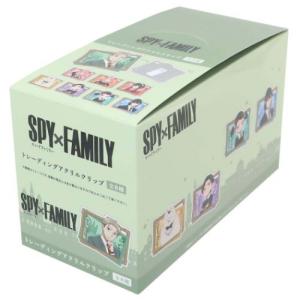 スパイファミリー SPY FAMILY トレーディングアクリルクリップ全8種 8個入セット クリップ 2クール 少年ジャンプ アニメキャラクターの商品画像