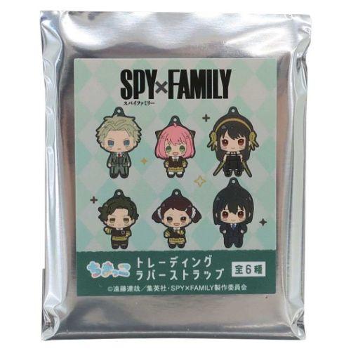 スパイファミリー SPY FAMILY 少年ジャンプ アニメキャラクター キーホルダー トレーディン...