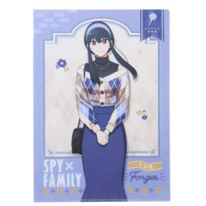 スパイファミリー SPY FAMILY クリアフォルダー A4シングルクリアファイル ヨルフォージャー アーガイル柄 少年ジャンプ カミオジャパン 小学生 かわいい｜cinemacollection-yj