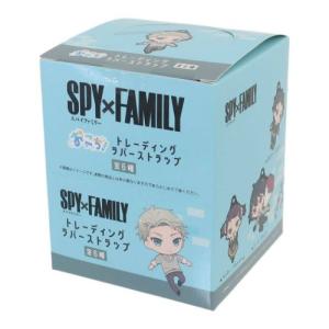 スパイファミリー SPY FAMILY グッズ キーホルダー アニメキャラクター トレーディングラバーストラップ 全6種 6個入セット おっこちの商品画像
