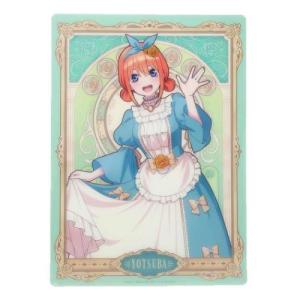 五等分の花嫁 グッズ 下敷き アニメキャラクター B5 プラスチックシート 四葉｜cinemacollection-yj