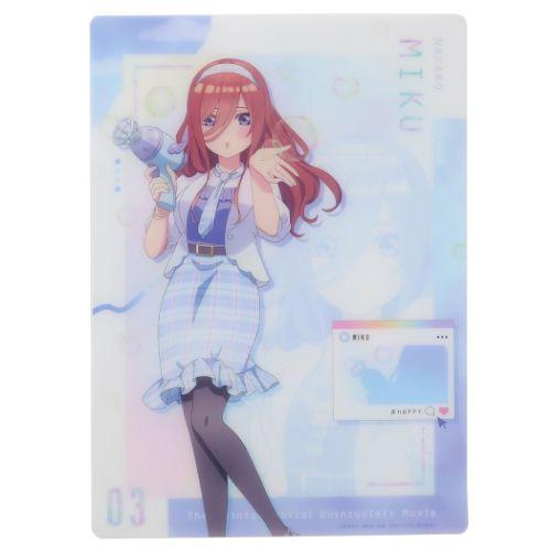 五等分の花嫁 下敷き プラスチックシート 三玖 カミオジャパン コレクション文具