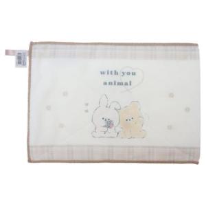 掃除用品 ぞうきん WITH YOU ANIMAL 新入学 カミオジャパン かわいい｜cinemacollection-yj