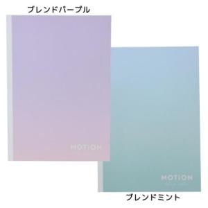 横罫ノート MOTiON B5クロスノート 6.5mm罫 新入学 カミオジャパン｜cinemacollection-yj
