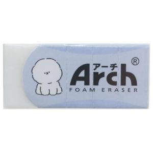 消しゴム Arch アーチミニケシゴム YURUWAN チラシ 新入学 カミオジャパンの商品画像