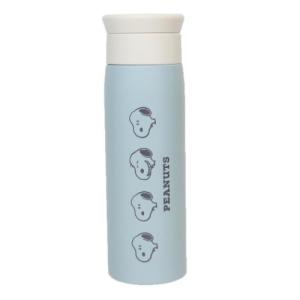 スヌーピー ステンレスボトル500ml ピーナッツ 保温保冷水筒 キャラクターの商品画像