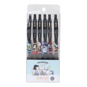 ボールペン SARASAボールペン6本セット サラサクリップ スヌーピー