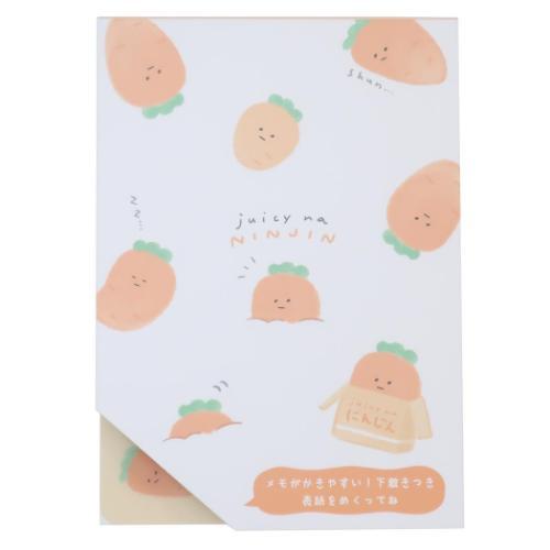 メモ帳 ジューシーなやさい 下敷き付きメモ にんじん 新入学 新学期準備文具 かわいい