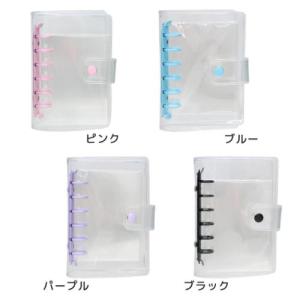 じゅえる様ご確認用 カミオジャパン クリアシールバインダー ラメピンク 229694 : 玩具と