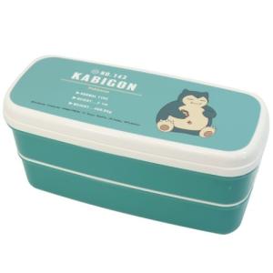 2段 弁当箱 ポケモンの商品一覧 通販 Yahoo ショッピング