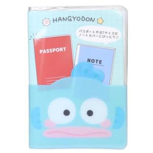 ハンギョドン B7ステーショナリーマルチケース サンリオ ノートカバー キャラクター カミオジャパン