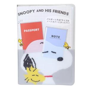 スヌーピー ピーナッツ キャラクター ノートカバ...の商品画像