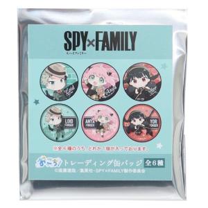 スパイファミリー　原作柄　額縁缶バッジ　トレーディング缶バッジ スパイファミリー SPY FAMILY グッズ 缶バッジ アニメキャラクター