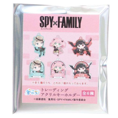 スパイファミリー SPY FAMILY グッズ キーリング アニメキャラクター トレーディングアクリ...