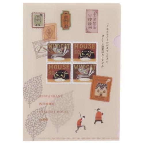 クリアフォルダー 宮沢賢治 幻燈館1998 クリアファイル A5 注文の多い料理店 新入学 新学期準...