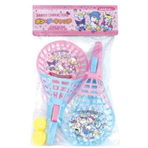 クロミ おもちゃ マイメロディ＆クロミ もしもしトランシーバー