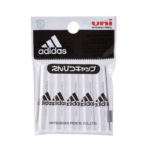 アディダス adidas グッズ 鉛筆キャップ スポーツブランド えんぴつカバー 5本セット 新入学...