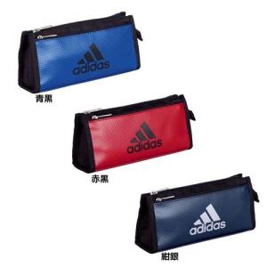 アディダス adidas 筆箱 ペンケース エナメル×布 Wチャックタイプ AI07 新入学 三菱鉛筆 ペンポーチ 新学期準備文具 小学生 中学生 高｜cinemacollection-yj