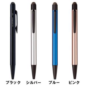 タッチペン ジェットストリーム　0.7mmボール単色ボールペン＆タッチペン 三菱鉛筆 タブレット