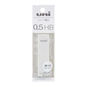 三菱鉛筆 ユニ シャープ替芯 0.5mm HB UL-S-0.5 ミルクティー [M便 1