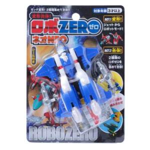 おもちゃ 変形合体！ロボZERO ネオ ジェット・ブルー マルカ株式会社