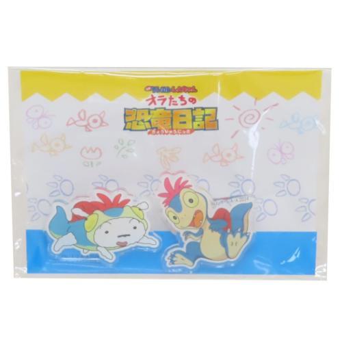 クレヨンしんちゃん オラたちの恐竜日記 グッズ クリップ キャラクター アクリルクリップ 2個セット...