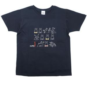 絵本キャラクターtシャツの商品一覧 通販 Yahoo ショッピング