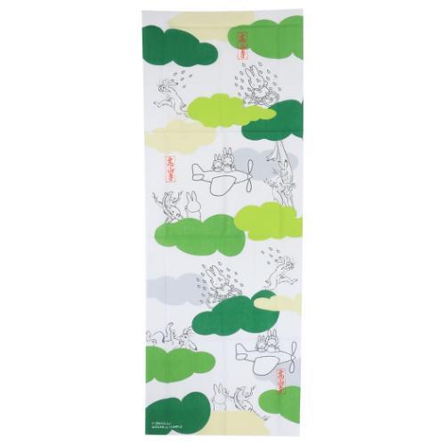 ミッフィー てぬぐい 手ぬぐい miffyx鳥獣戯画 雲の上あそび ディックブルーナ 絵本キャラクタ...
