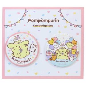 VAYONN コラボレーションカフェ トレーディング缶バッジ : スイーツ