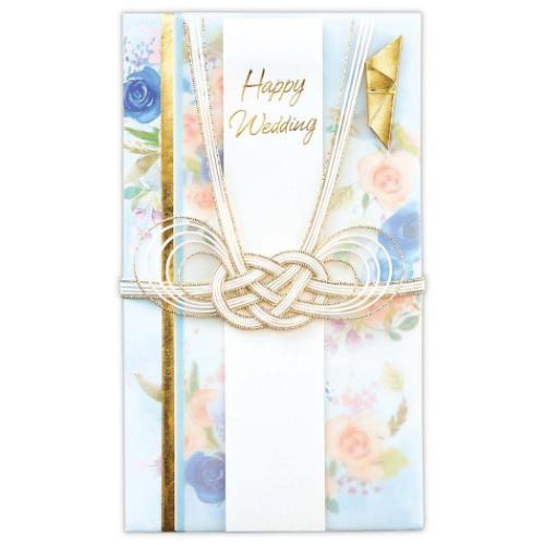 祝儀袋 御結婚御祝 たとう 寿エレガントフラワーブルー 日本ホールマーク 結婚祝い 結婚お祝い