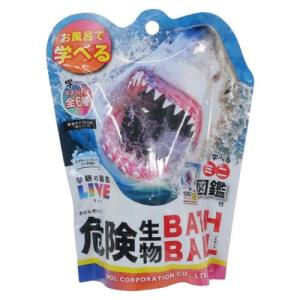 学研ステイフル あかちゃんずバスボール 20個入り おおのたろう 入浴剤