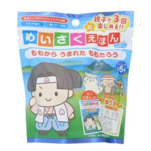 入浴剤 パンパンくんの日常 バスボール 全6種 24個入セット 子供とお