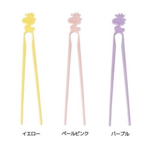 スヌーピー スナックトング　キッチン雑貨 ウッドストック ピーナッツ キャラクター｜cinemacollection-yj