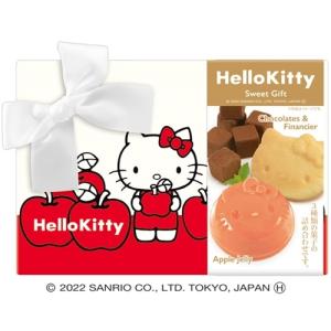 キャラクター お菓子 詰め合わせの商品一覧 通販 Yahoo ショッピング