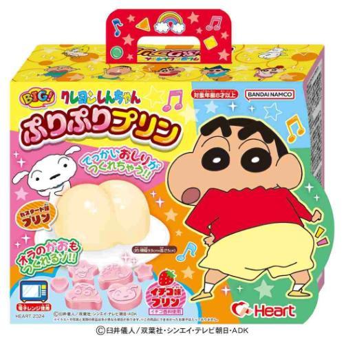 クレヨンしんちゃん こどもの日 お菓子 BIGぷりぷりプリン ハート 端午の節句 プレゼント キッズ...