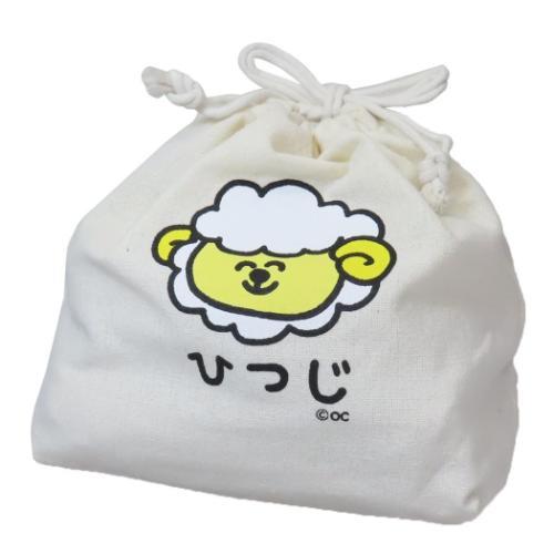 おえかきさん マチ付ききんちゃくポーチ 巾着袋 おもしろ雑貨 ひつじさん オクタニ