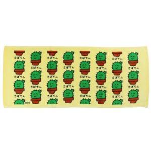 さぼてんさん プリント ロングタオル フェイスタオル おえかきシリーズ オクタニコーポレーション Okt 6509 雑貨 アートの通販店 ベルコモン 通販 Yahoo ショッピング