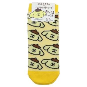 ポムポムプリン レディースアンクルソックス サンリオ 女性用靴下 キャラクター おえかきさん ぽむぽむぷりん総柄の商品画像