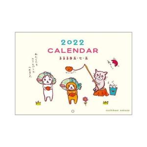 くちばしさくぞうの商品一覧 通販 Yahoo ショッピング