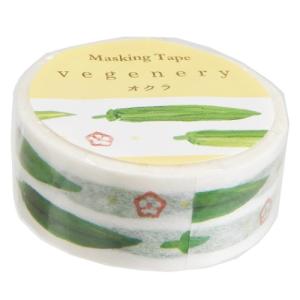 マスキングテープ イノウエエリコ 15mm マステ オリエンタルベリー オクラ グッズ 15mm×7m DECOテープ