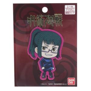 呪術廻戦 少年ジャンプ アニメキャラクター ワッ...の商品画像