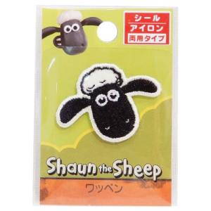 ひつじのショーン ミニアイロンパッチ グッズ ワッペン キャラクター パイオニア 入園 入学 準備雑貨クリスマス プレゼント 福袋 男の子 女の子 ギ｜cinemacollection-yj