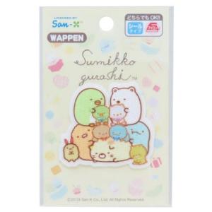 ワッペン すみっコぐらし 全員集合 名前 作り方 Psu500 Psu111 Psu500 Psu111 ワッペン 雑貨通販ワッペンストア 通販 Yahoo ショッピング