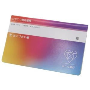 お小遣い帳 かわいいの商品一覧 通販 Yahoo ショッピング