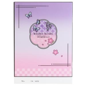 漢字ノート 104字の商品一覧 通販 Yahoo ショッピング