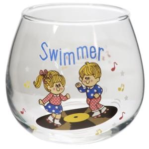 スイマー SWIMMER ゆらゆら タンブラー ガラスコップ BOY＆GIRL キャラクター 男の子 女の子 バレンタインの商品画像