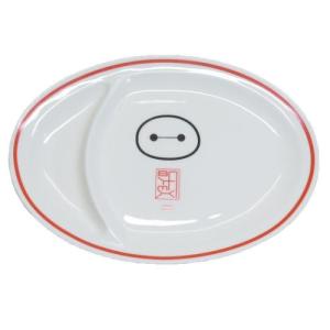 スモDS3434 【ピクサーキャラクター】ポストカード【メーター